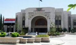 حكومة التغيير والبناء تصدر بيانًا بشأن العدوان الإسرائيلي على العاصمة صنعاء